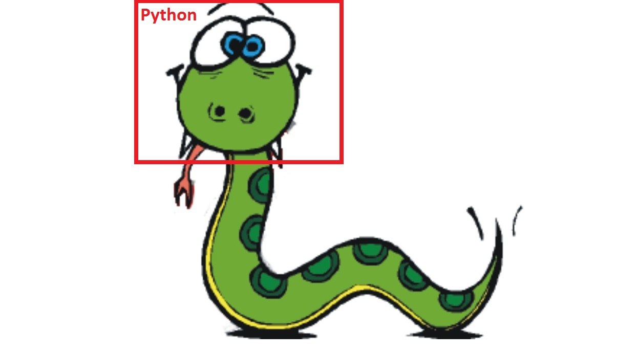 Скриншоты  python