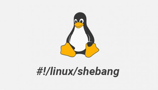 Linux шебанг
